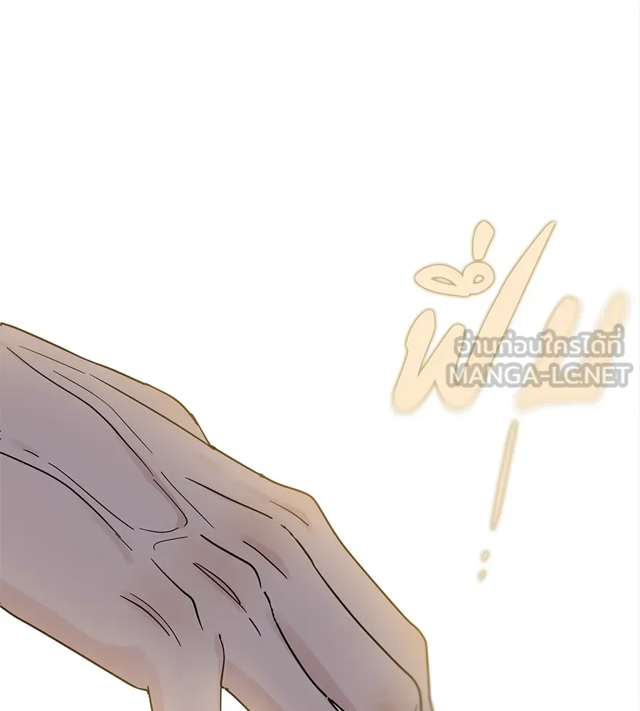 รักหลอกหยอกแฟนเก่า ตอนที่ 13 รูปที่ 63