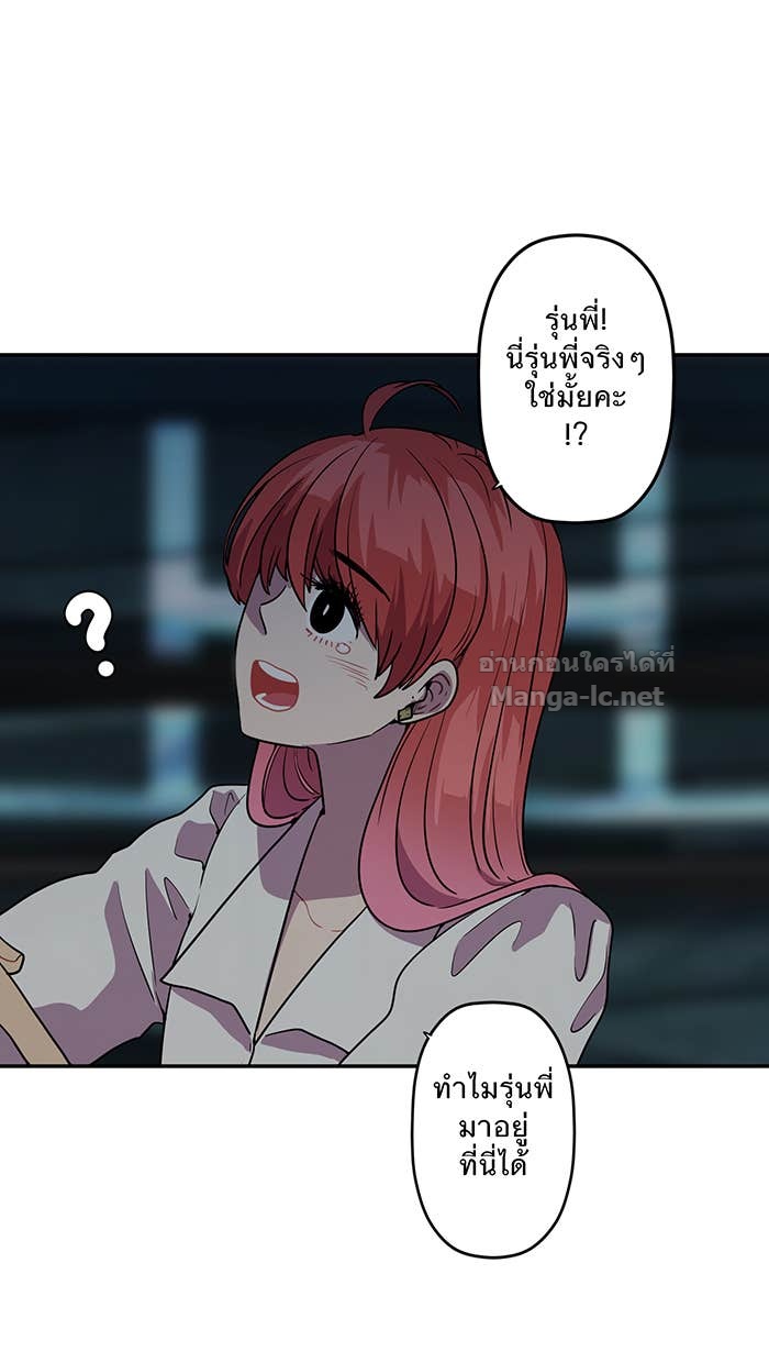 Doujin-Lc- อ่าน โดจิน มังฮวา เกาหลี ญี่ปุ่น จีน แปลไทย Take My Money รักนี้...มีเปย์ ตอนที่ 1 2 3 4 5 6 7 8 9 10 11 12 13 14 ฟรี ไม่มีโฆษณา อ่าน โดจิน Manhwa เกาหลี ญี่ปุ่น จีน เรามีครบ คัดมาให้เน้นๆ โดจิน 18+ รับประกันความฟินโดย Doujin Lc