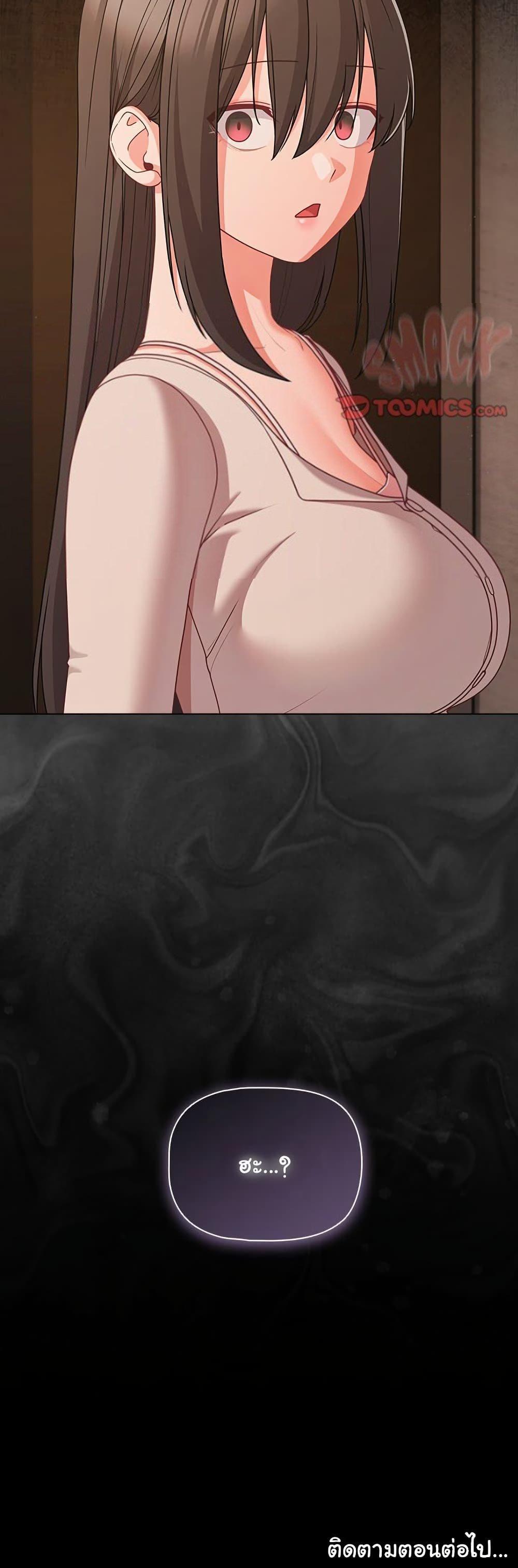 Doujin-Lc- อ่าน โดจิน มังฮวา เกาหลี ญี่ปุ่น จีน แปลไทย People of The Dark ตอนที่ 1 2 3 4 5 6 7 8 9 10 11 12 13 14 ฟรี ไม่มีโฆษณา อ่าน โดจิน Manhwa เกาหลี ญี่ปุ่น จีน เรามีครบ คัดมาให้เน้นๆ โดจิน 18+ รับประกันความฟินโดย  Doujin Lc