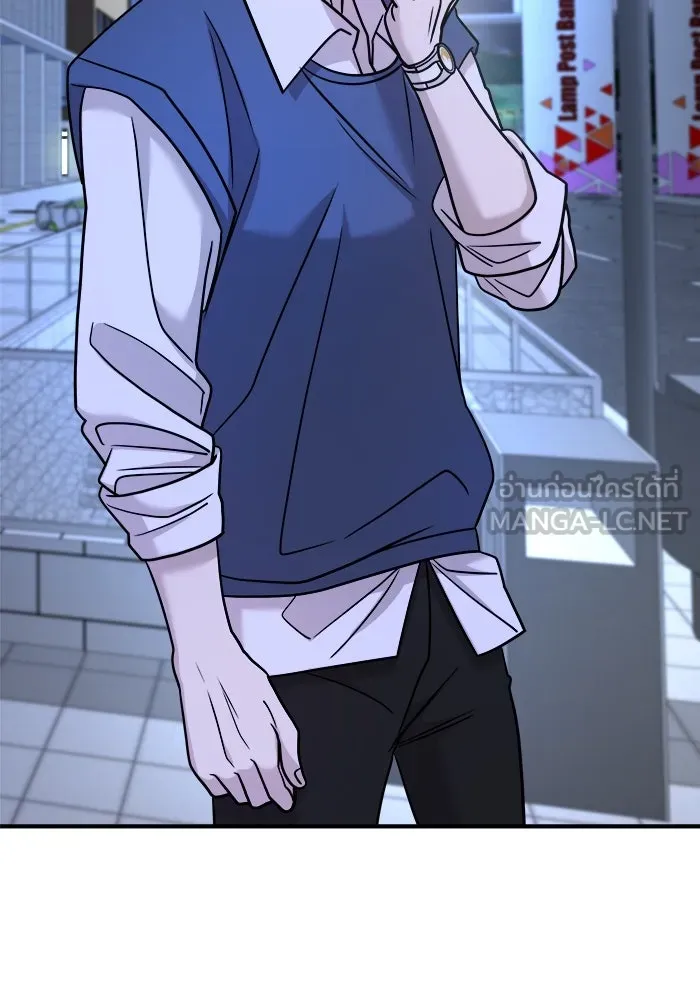 วายร้ายก็อยากมีรัก ตอนที่ 25 รูปที่ 117