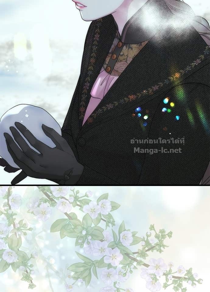 Doujin-Lc- อ่าน โดจิน มังฮวา เกาหลี ญี่ปุ่น จีน แปลไทย องค์ชายผู้อื้อฉาว ตอนที่ 1 2 3 4 5 6 7 8 9 10 11 12 13 14 ฟรี ไม่มีโฆษณา อ่าน โดจิน Manhwa เกาหลี ญี่ปุ่น จีน เรามีครบ คัดมาให้เน้นๆ โดจิน 18+ รับประกันความฟินโดย Doujin Lc