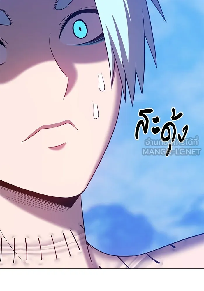 +99 ท่อนไม้พร้อมบวก ตอนที่ 52 รูปที่ 345