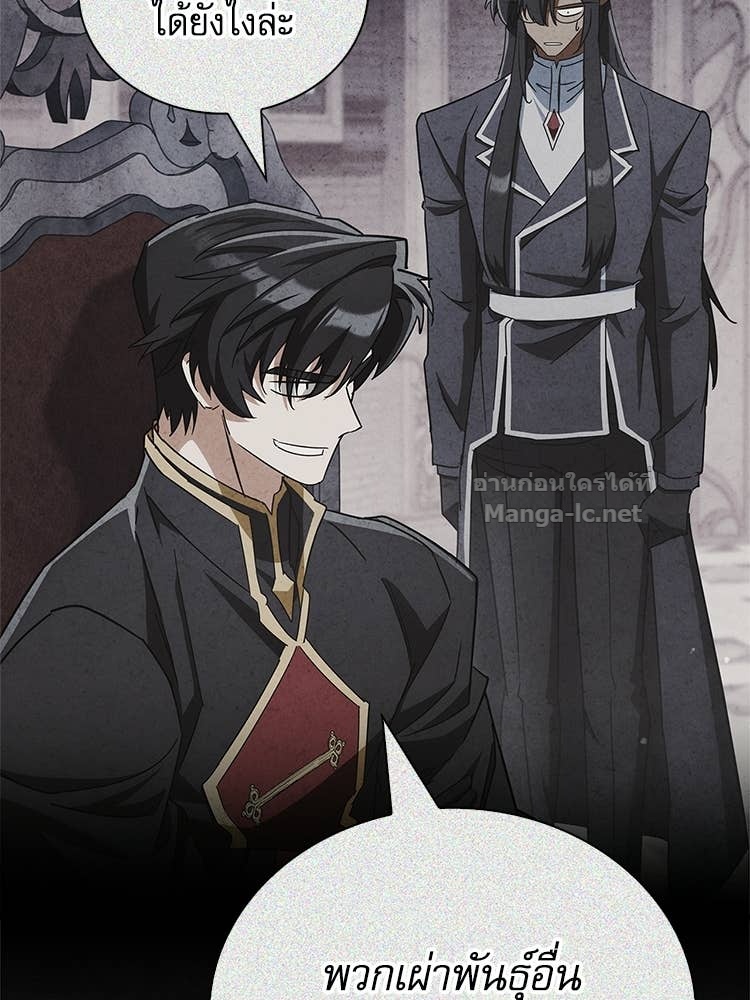 Doujin-Lc- อ่าน โดจิน มังฮวา เกาหลี ญี่ปุ่น จีน แปลไทย หยุดนะจอมมาร ฮีโร่ล้อมไว้หมดแล้ว ตอนที่ 1 2 3 4 5 6 7 8 9 10 11 12 13 14 ฟรี ไม่มีโฆษณา อ่าน โดจิน Manhwa เกาหลี ญี่ปุ่น จีน เรามีครบ คัดมาให้เน้นๆ โดจิน 18+ รับประกันความฟินโดย Doujin Lc