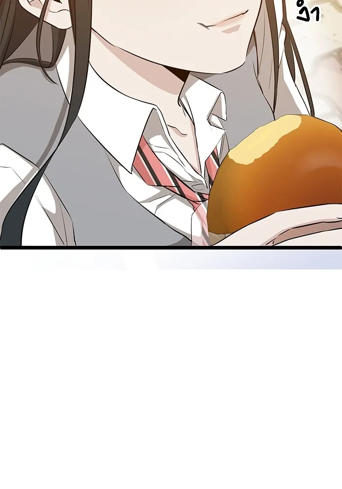 ราชินีนักบู๊ ตอนที่ 6 รูปที่ 188