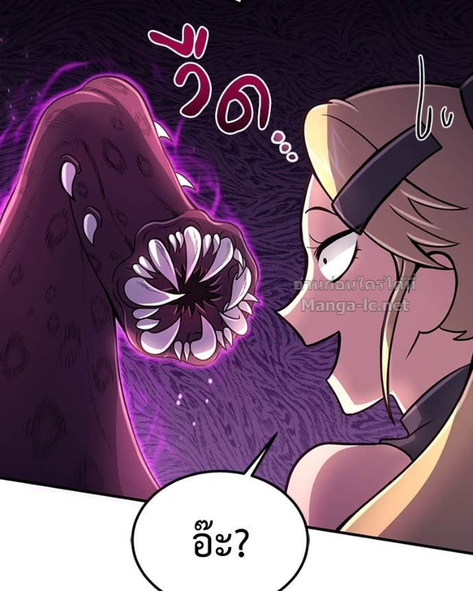 Doujin-Lc- อ่าน โดจิน มังฮวา เกาหลี ญี่ปุ่น จีน แปลไทย ฮีลเลอร์กำมะลอ ตอนที่ 1 2 3 4 5 6 7 8 9 10 11 12 13 14 ฟรี ไม่มีโฆษณา อ่าน โดจิน Manhwa เกาหลี ญี่ปุ่น จีน เรามีครบ คัดมาให้เน้นๆ โดจิน 18+ รับประกันความฟินโดย Doujin Lc