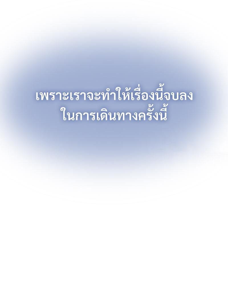 Doujin-Lc- อ่าน โดจิน มังฮวา เกาหลี ญี่ปุ่น จีน แปลไทย A Turning Point Raw ตอนที่ 1 2 3 4 5 6 7 8 9 10 11 12 13 14 ฟรี ไม่มีโฆษณา อ่าน โดจิน Manhwa เกาหลี ญี่ปุ่น จีน เรามีครบ คัดมาให้เน้นๆ โดจิน 18+ รับประกันความฟินโดย  Doujin Lc