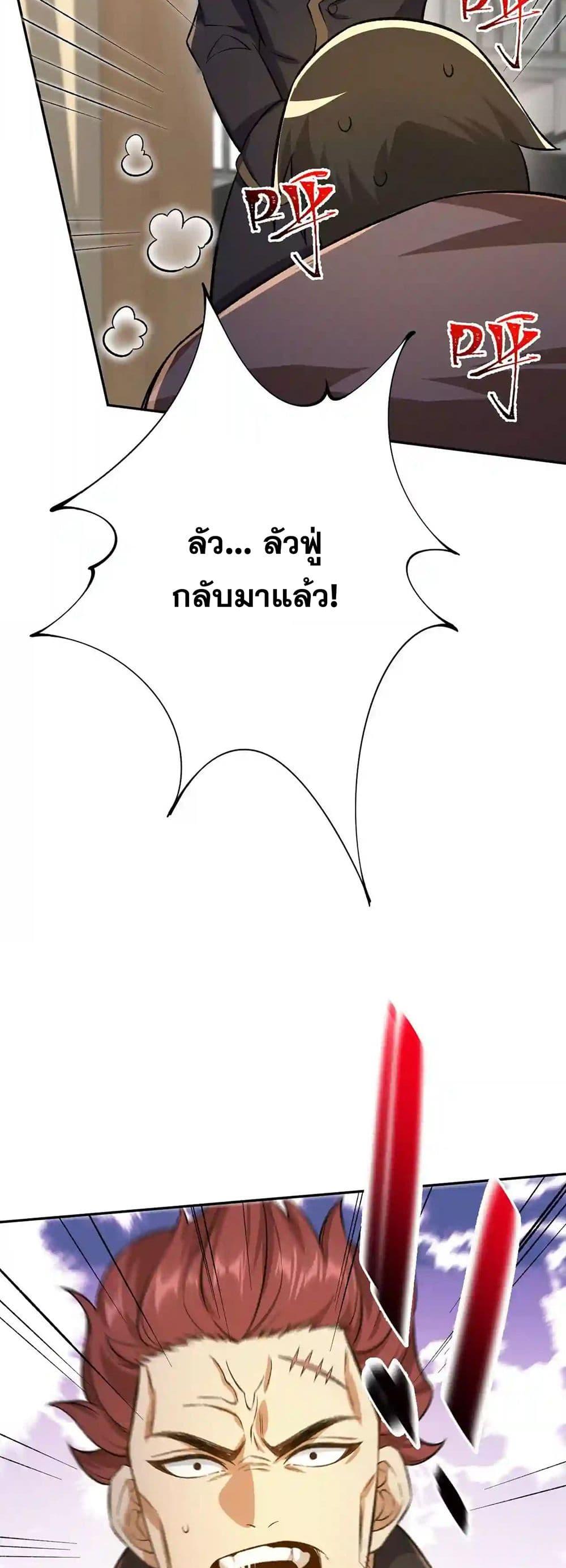 Manga-lc-com อ่านมังงะ อ่านการ์ตูน ออนไลน์ ฟรี An Hai Ji Yuan ตอนที่ 1 2 3 4 5 6 7 8 9 10 11 12 13 14 ฟรี ไม่มีโฆษณา Manga-lc - อ่าน มังงะ อ่าน การ์ตูน ออนไลน์ อ่านมังงะ ฟรี