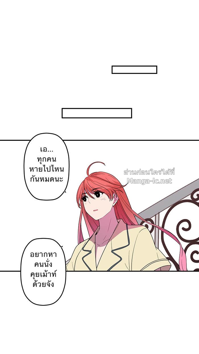 Doujin-Lc- อ่าน โดจิน มังฮวา เกาหลี ญี่ปุ่น จีน แปลไทย Take My Money รักนี้...มีเปย์ ตอนที่ 1 2 3 4 5 6 7 8 9 10 11 12 13 14 ฟรี ไม่มีโฆษณา อ่าน โดจิน Manhwa เกาหลี ญี่ปุ่น จีน เรามีครบ คัดมาให้เน้นๆ โดจิน 18+ รับประกันความฟินโดย Doujin Lc