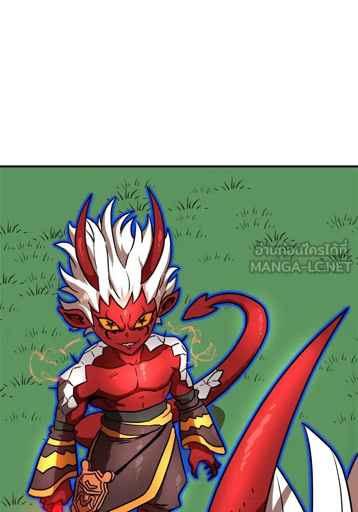 Double Click ตอนที่ 79 รูปที่ 12