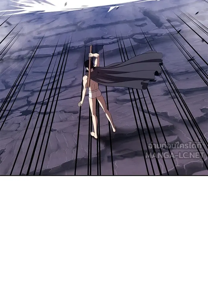 +99 ท่อนไม้พร้อมบวก ตอนที่ 60 รูปที่ 225