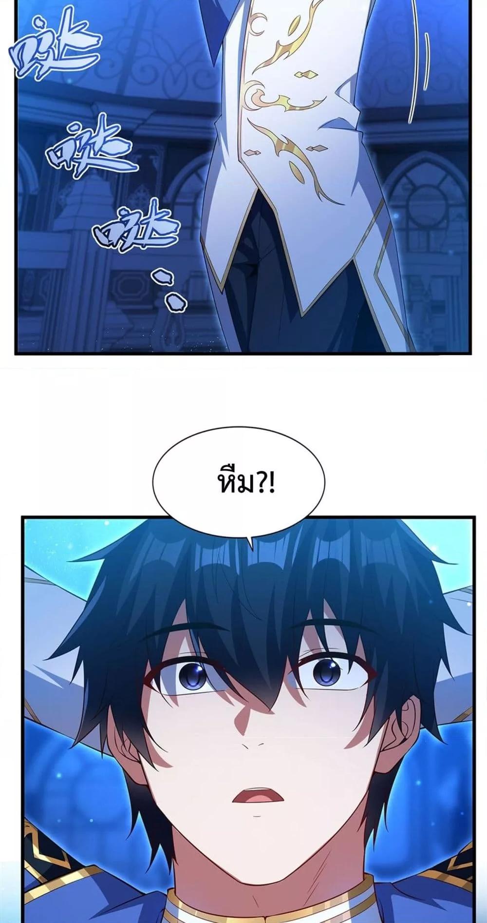 Manga-lc-com อ่านมังงะ อ่านการ์ตูน ออนไลน์ ฟรี MalevolentDrag ตอนที่ 1 2 3 4 5 6 7 8 9 10 11 12 13 14 ฟรี ไม่มีโฆษณา Manga-lc - อ่าน มังงะ อ่าน การ์ตูน ออนไลน์ อ่านมังงะ ฟรี