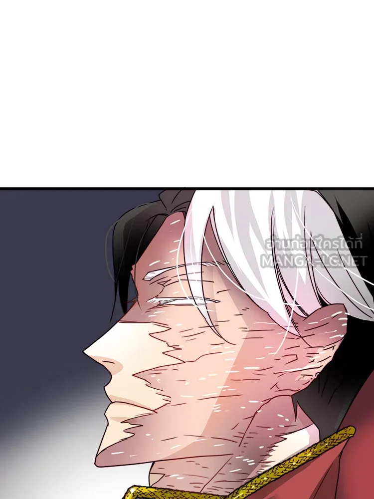 Bring the Love ตอนที่ 6 รูปที่ 21