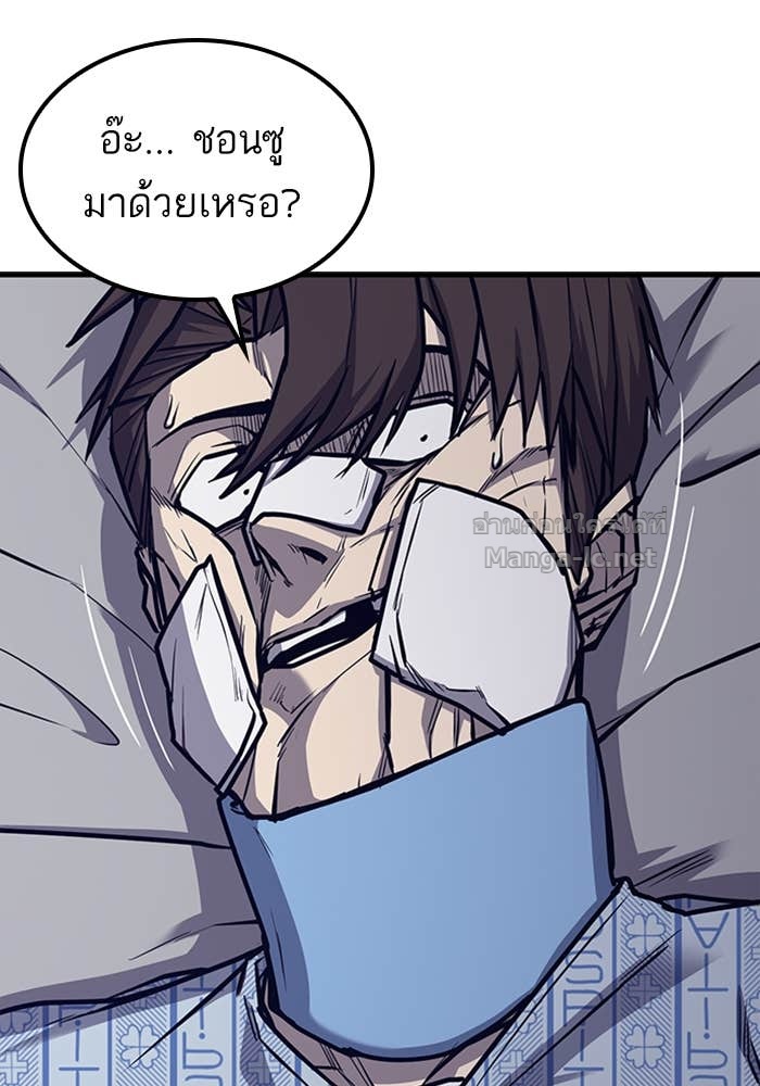 Doujin-Lc- อ่าน โดจิน มังฮวา เกาหลี ญี่ปุ่น จีน แปลไทย HECTOPASCAL ตอนที่ 1 2 3 4 5 6 7 8 9 10 11 12 13 14 ฟรี ไม่มีโฆษณา อ่าน โดจิน Manhwa เกาหลี ญี่ปุ่น จีน เรามีครบ คัดมาให้เน้นๆ โดจิน 18+ รับประกันความฟินโดย Doujin Lc