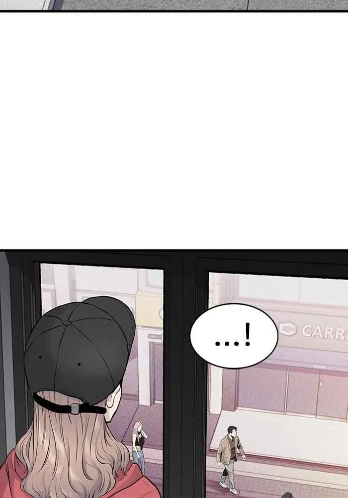 มีนา เกิดมาล่า ตอนที่ 7 รูปที่ 32