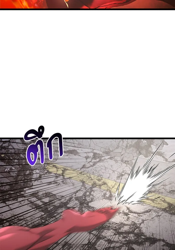 อัศวินดำล่าท้าเวลา ตอนที่ 87 รูปที่ 34