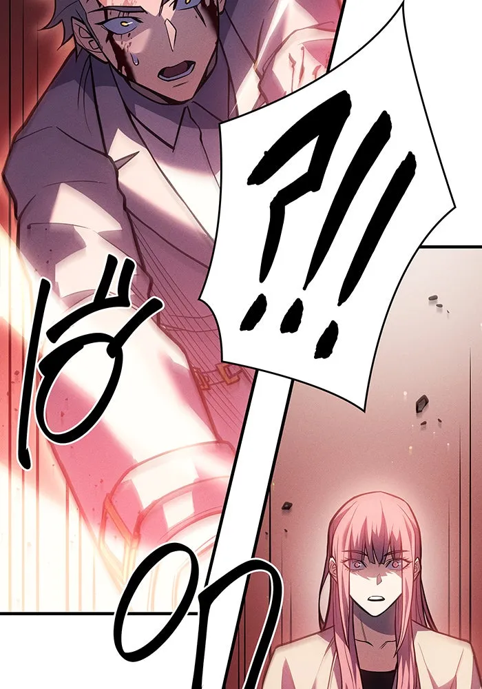 เกิดใหม่พร้อมพลังแห่งราชัน ตอนที่ 69 รูปที่ 19