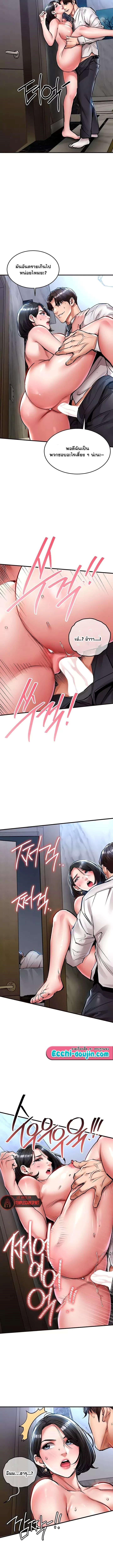 Doujin-Lc- อ่าน โดจิน มังฮวา เกาหลี ญี่ปุ่น จีน แปลไทย Glorious Homecoming ตอนที่ 1 2 3 4 5 6 7 8 9 10 11 12 13 14 ฟรี ไม่มีโฆษณา อ่าน โดจิน Manhwa เกาหลี ญี่ปุ่น จีน เรามีครบ คัดมาให้เน้นๆ โดจิน 18+ รับประกันความฟินโดย  Doujin Lc