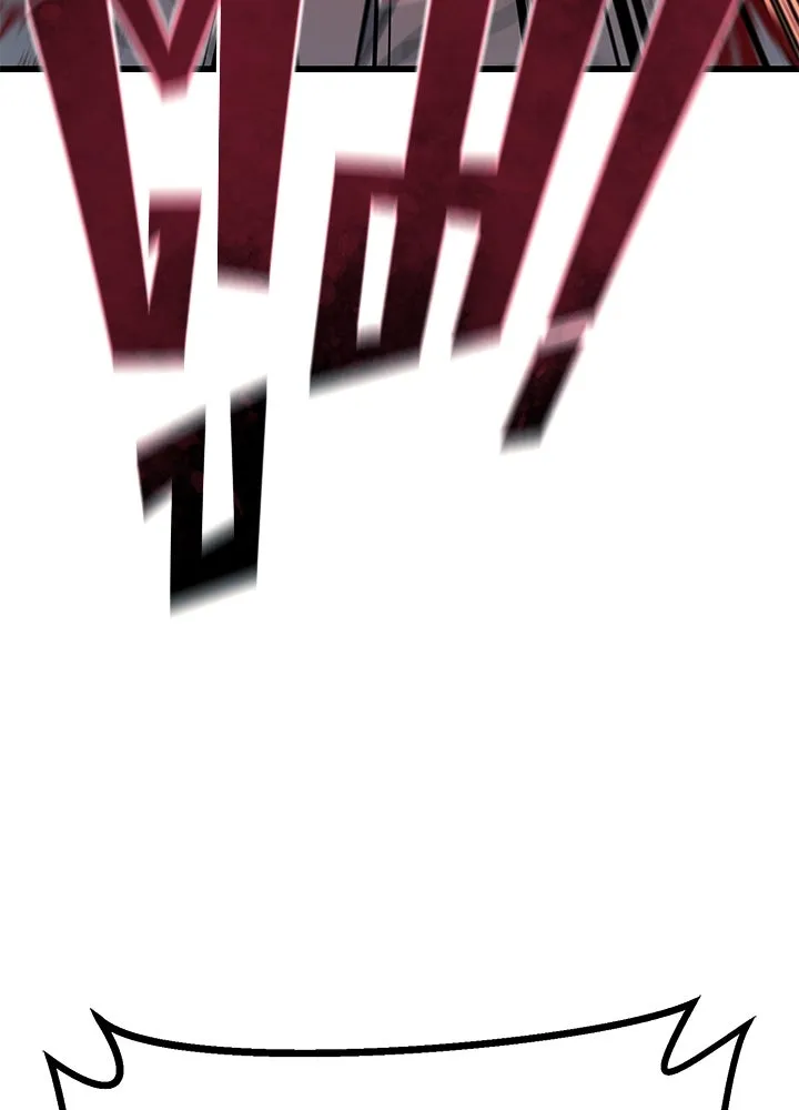 ราชาลานประลอง ตอนที่ 53 รูปที่ 20