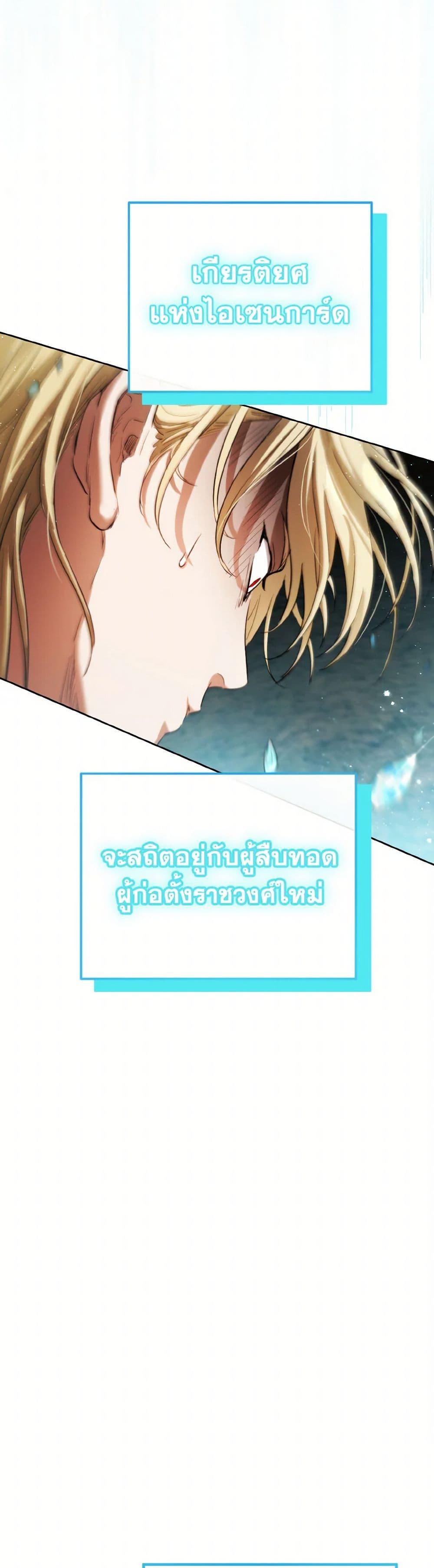 Manga-lc-com อ่านมังงะ อ่านการ์ตูน ออนไลน์ ฟรี The Heiress’s Double Life ตอนที่ 1 2 3 4 5 6 7 8 9 10 11 12 13 14 ฟรี ไม่มีโฆษณา Manga-lc - อ่าน มังงะ อ่าน การ์ตูน ออนไลน์ อ่านมังงะ ฟรี