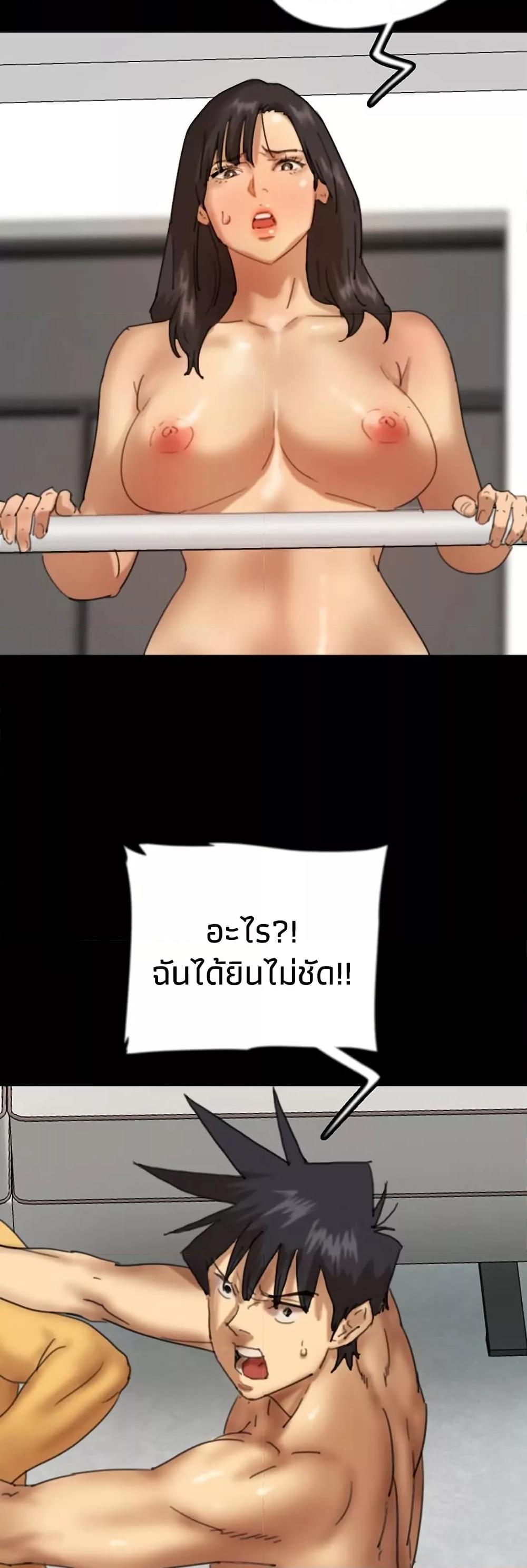 Doujin-Lc- อ่าน โดจิน มังฮวา เกาหลี ญี่ปุ่น จีน แปลไทย Daughters of Benefactors ตอนที่ 1 2 3 4 5 6 7 8 9 10 11 12 13 14 ฟรี ไม่มีโฆษณา อ่าน โดจิน Manhwa เกาหลี ญี่ปุ่น จีน เรามีครบ คัดมาให้เน้นๆ โดจิน 18+ รับประกันความฟินโดย  Doujin Lc