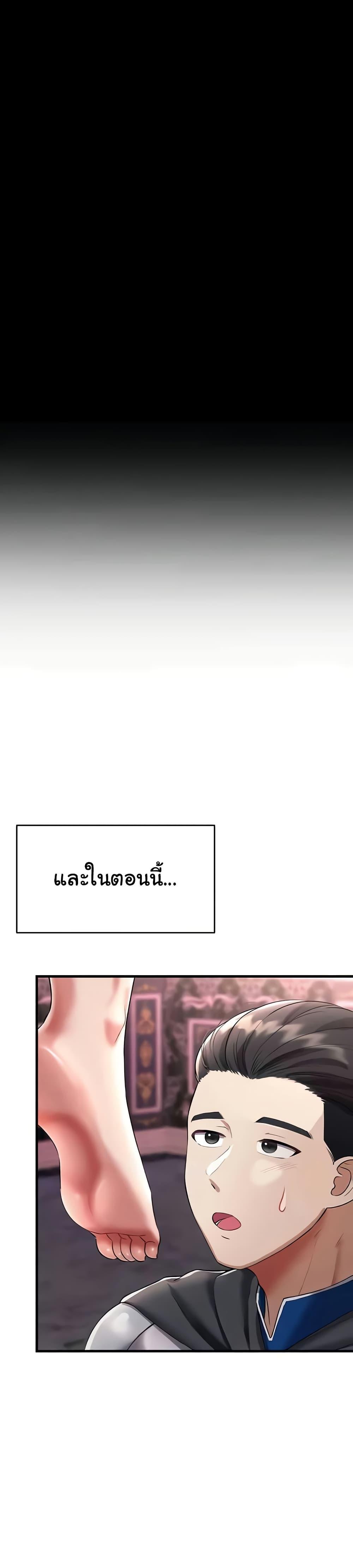 Doujin-Lc- อ่าน โดจิน มังฮวา เกาหลี ญี่ปุ่น จีน แปลไทย The Warrior Became an Academy Professor After Divorce ตอนที่ 1 2 3 4 5 6 7 8 9 10 11 12 13 14 ฟรี ไม่มีโฆษณา อ่าน โดจิน Manhwa เกาหลี ญี่ปุ่น จีน เรามีครบ คัดมาให้เน้นๆ โดจิน 18+ รับประกันความฟินโดย  Doujin Lc