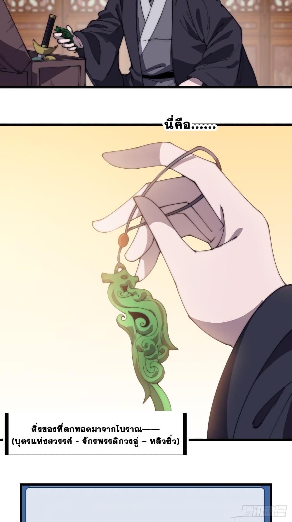 Manga-lc-com อ่านมังงะ อ่านการ์ตูน ออนไลน์ ฟรี It Starts With A Mountain ตอนที่ 1 2 3 4 5 6 7 8 9 10 11 12 13 14 ฟรี ไม่มีโฆษณา Manga-lc - อ่าน มังงะ อ่าน การ์ตูน ออนไลน์ อ่านมังงะ ฟรี