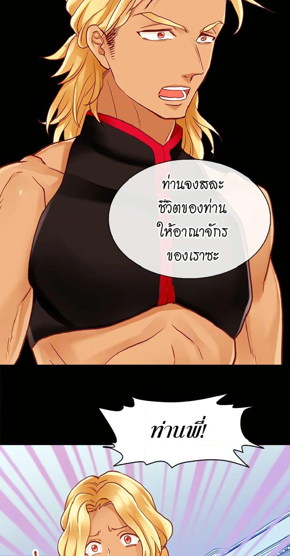 Manga-lc-com อ่านมังงะ อ่านการ์ตูน ออนไลน์ ฟรี Isekai Empress ตอนที่ 1 2 3 4 5 6 7 8 9 10 11 12 13 14 ฟรี ไม่มีโฆษณา Manga-lc - อ่าน มังงะ อ่าน การ์ตูน ออนไลน์ อ่านมังงะ ฟรี