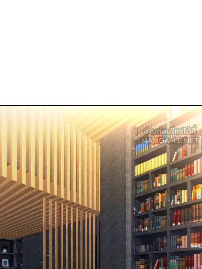 โชคชะตานำพารัก ตอนที่ 103 คำตอบ รูปที่ 12