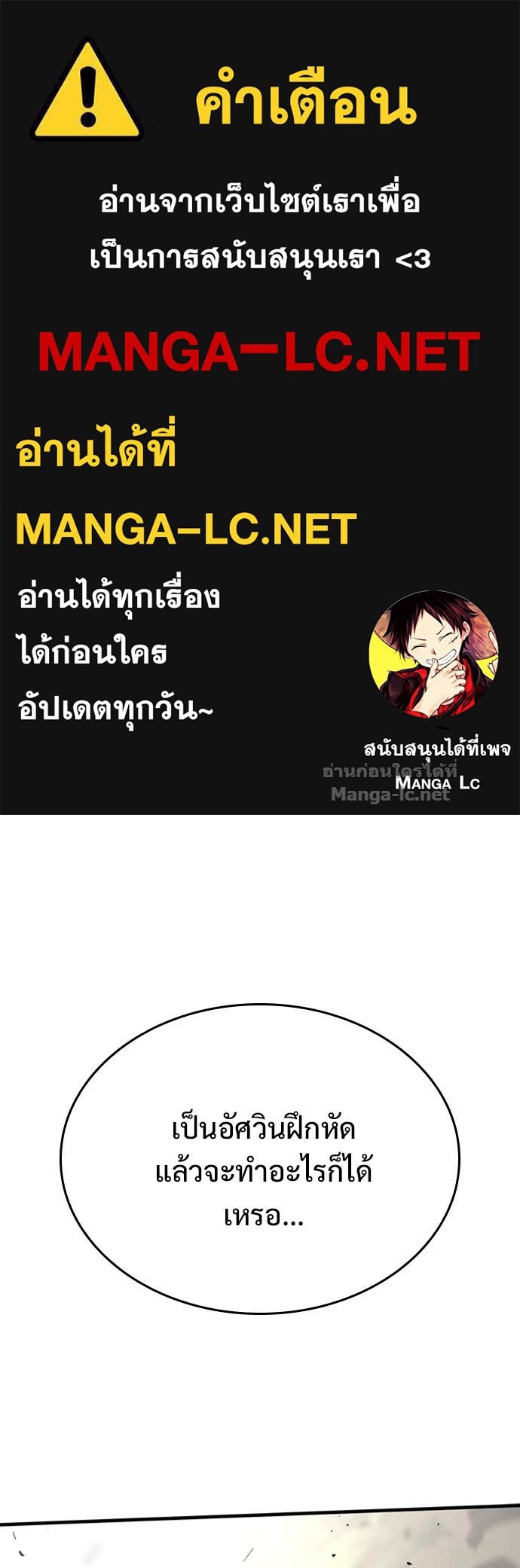 Doujin-Lc- อ่าน โดจิน มังฮวา เกาหลี ญี่ปุ่น จีน แปลไทย อัศวินวันเดียว ตอนที่ 1 2 3 4 5 6 7 8 9 10 11 12 13 14 ฟรี ไม่มีโฆษณา อ่าน โดจิน Manhwa เกาหลี ญี่ปุ่น จีน เรามีครบ คัดมาให้เน้นๆ โดจิน 18+ รับประกันความฟินโดย Doujin Lc