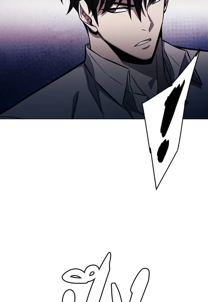 อัยการสายโหด ตอนที่ 26 รูปที่ 34