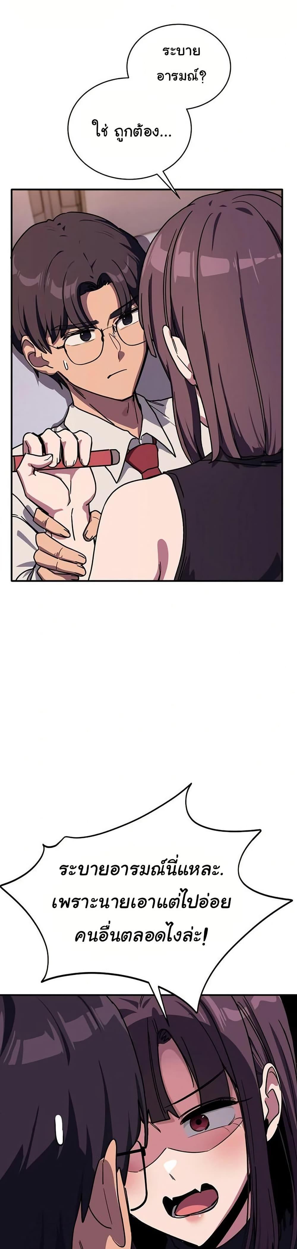 Doujin-Lc- อ่าน โดจิน มังฮวา เกาหลี ญี่ปุ่น จีน แปลไทย I Became a Dog ตอนที่ 1 2 3 4 5 6 7 8 9 10 11 12 13 14 ฟรี ไม่มีโฆษณา อ่าน โดจิน Manhwa เกาหลี ญี่ปุ่น จีน เรามีครบ คัดมาให้เน้นๆ โดจิน 18+ รับประกันความฟินโดย  Doujin Lc