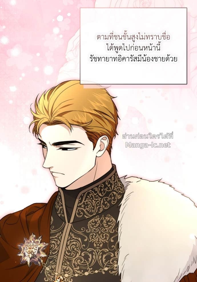 Doujin-Lc- อ่าน โดจิน มังฮวา เกาหลี ญี่ปุ่น จีน แปลไทย คิดว่าการบิดเบือนต้นฉบับ มันทำได้ง่าย ๆ หรือไง ตอนที่ 1 2 3 4 5 6 7 8 9 10 11 12 13 14 ฟรี ไม่มีโฆษณา อ่าน โดจิน Manhwa เกาหลี ญี่ปุ่น จีน เรามีครบ คัดมาให้เน้นๆ โดจิน 18+ รับประกันความฟินโดย Doujin Lc