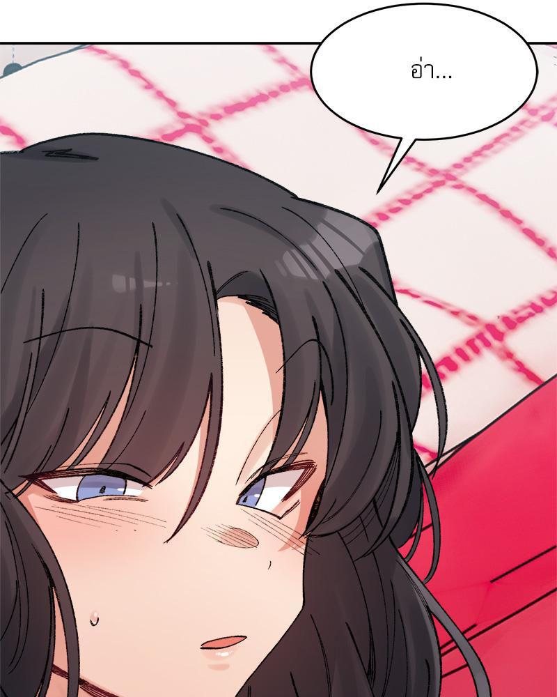 Doujin-Lc- อ่าน โดจิน มังฮวา เกาหลี ญี่ปุ่น จีน แปลไทย A Delicate Relations ตอนที่ 1 2 3 4 5 6 7 8 9 10 11 12 13 14 ฟรี ไม่มีโฆษณา อ่าน โดจิน Manhwa เกาหลี ญี่ปุ่น จีน เรามีครบ คัดมาให้เน้นๆ โดจิน 18+ รับประกันความฟินโดย  Doujin Lc