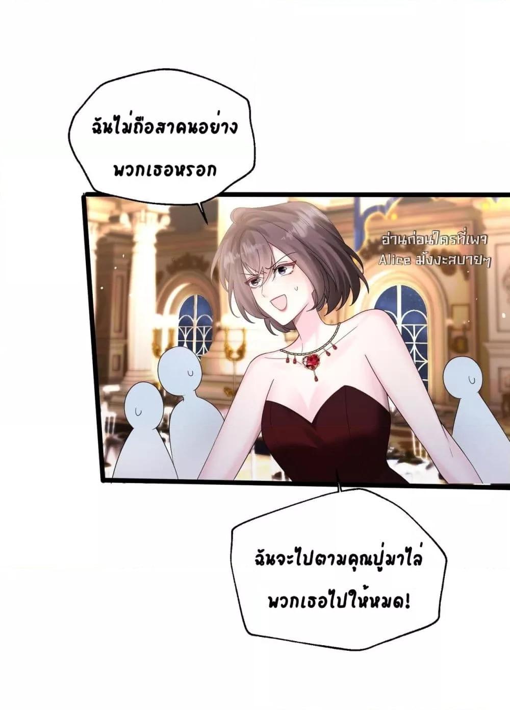 Manga-lc-com อ่านมังงะ อ่านการ์ตูน ออนไลน์ ฟรี Dressedasthe ตอนที่ 1 2 3 4 5 6 7 8 9 10 11 12 13 14 ฟรี ไม่มีโฆษณา Manga-lc - อ่าน มังงะ อ่าน การ์ตูน ออนไลน์ อ่านมังงะ ฟรี
