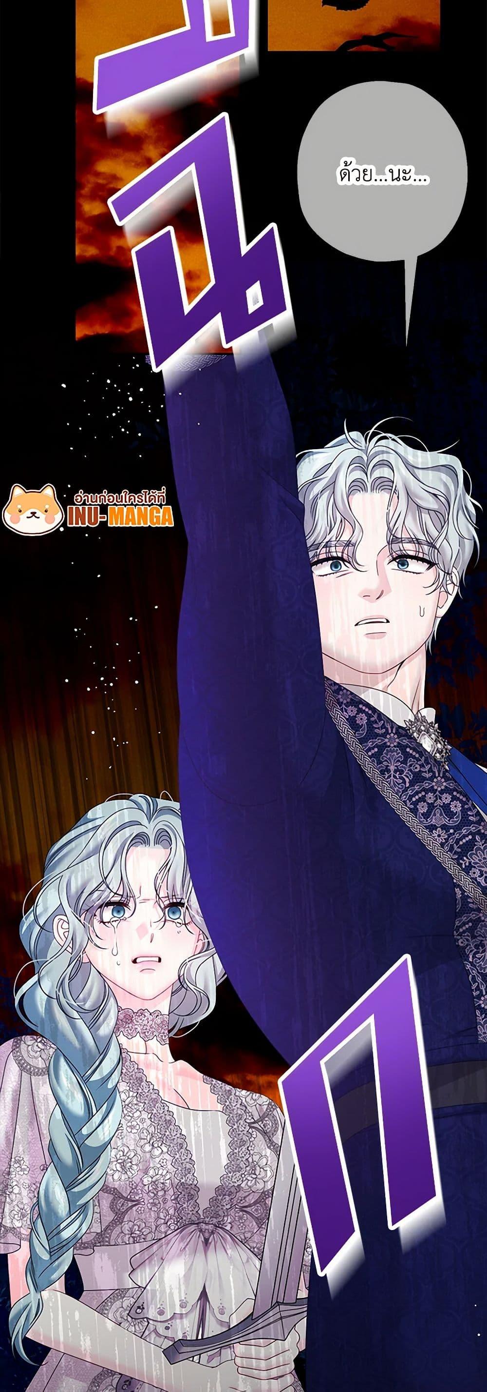 Manga-lc-com อ่านมังงะ อ่านการ์ตูน ออนไลน์ ฟรี Made Into the Main Character ตอนที่ 1 2 3 4 5 6 7 8 9 10 11 12 13 14 ฟรี ไม่มีโฆษณา Manga-lc - อ่าน มังงะ อ่าน การ์ตูน ออนไลน์ อ่านมังงะ ฟรี