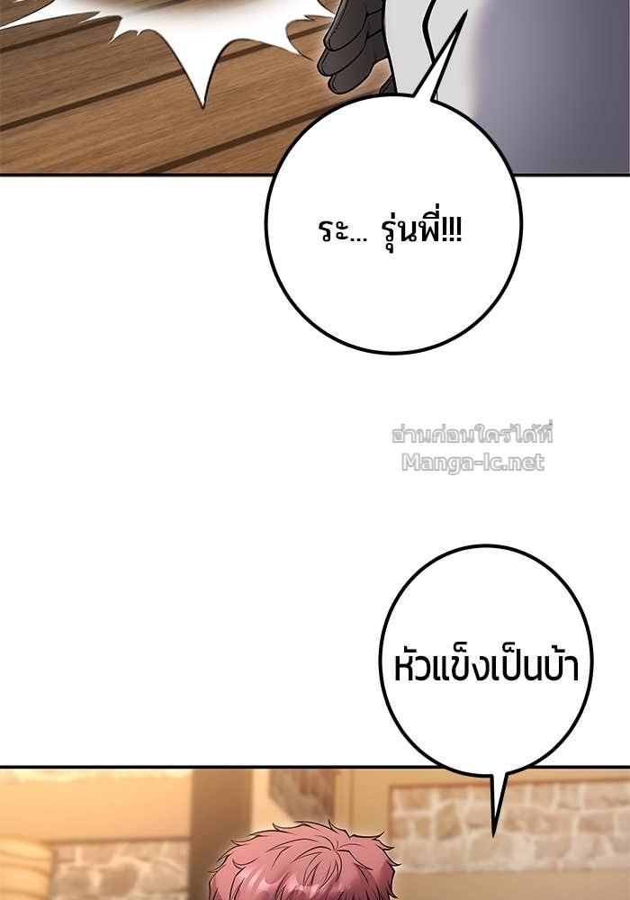 Doujin-Lc- อ่าน โดจิน มังฮวา เกาหลี ญี่ปุ่น จีน แปลไทย แกร่งเกินผู้กล้า แต่ซ่าไม่ได้ ตอนที่ 1 2 3 4 5 6 7 8 9 10 11 12 13 14 ฟรี ไม่มีโฆษณา อ่าน โดจิน Manhwa เกาหลี ญี่ปุ่น จีน เรามีครบ คัดมาให้เน้นๆ โดจิน 18+ รับประกันความฟินโดย Doujin Lc
