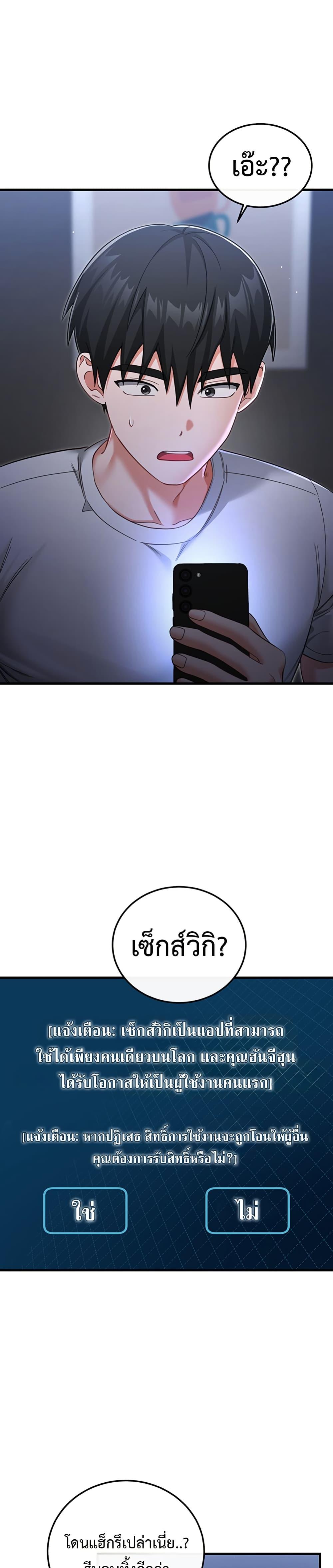 Doujin-Lc- อ่าน โดจิน มังฮวา เกาหลี ญี่ปุ่น จีน แปลไทย Sex Wiki ตอนที่ 1 2 3 4 5 6 7 8 9 10 11 12 13 14 ฟรี ไม่มีโฆษณา อ่าน โดจิน Manhwa เกาหลี ญี่ปุ่น จีน เรามีครบ คัดมาให้เน้นๆ โดจิน 18+ รับประกันความฟินโดย  Doujin Lc