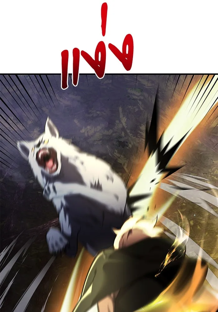 อัศวินดำล่าท้าเวลา ตอนที่ 12 รูปที่ 139