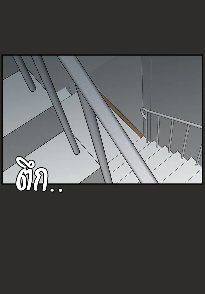 ห้องเรียนสาวแสบ ตอนที่ 94 รูปที่ 169