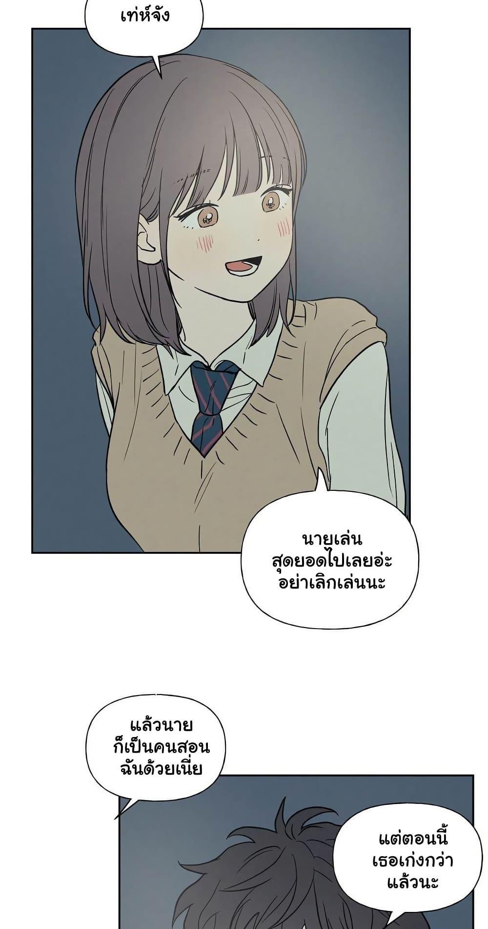 Doujin-Lc- อ่าน โดจิน มังฮวา เกาหลี ญี่ปุ่น จีน แปลไทย 3xLover ตอนที่ 1 2 3 4 5 6 7 8 9 10 11 12 13 14 ฟรี ไม่มีโฆษณา อ่าน โดจิน Manhwa เกาหลี ญี่ปุ่น จีน เรามีครบ คัดมาให้เน้นๆ โดจิน 18+ รับประกันความฟินโดย  Doujin Lc