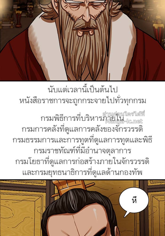 Doujin-Lc- อ่าน โดจิน มังฮวา เกาหลี ญี่ปุ่น จีน แปลไทย องครักษ์แห่งอัครสกุลจาง ตอนที่ 1 2 3 4 5 6 7 8 9 10 11 12 13 14 ฟรี ไม่มีโฆษณา อ่าน โดจิน Manhwa เกาหลี ญี่ปุ่น จีน เรามีครบ คัดมาให้เน้นๆ โดจิน 18+ รับประกันความฟินโดย Doujin Lc