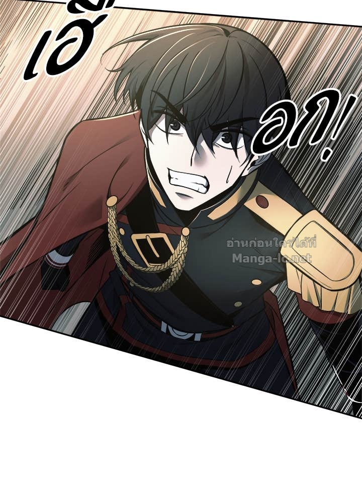 Doujin-Lc- อ่าน โดจิน มังฮวา เกาหลี ญี่ปุ่น จีน แปลไทย ผู้พิชิตเกมป้องกันฐาน ตอนที่ 1 2 3 4 5 6 7 8 9 10 11 12 13 14 ฟรี ไม่มีโฆษณา อ่าน โดจิน Manhwa เกาหลี ญี่ปุ่น จีน เรามีครบ คัดมาให้เน้นๆ โดจิน 18+ รับประกันความฟินโดย Doujin Lc