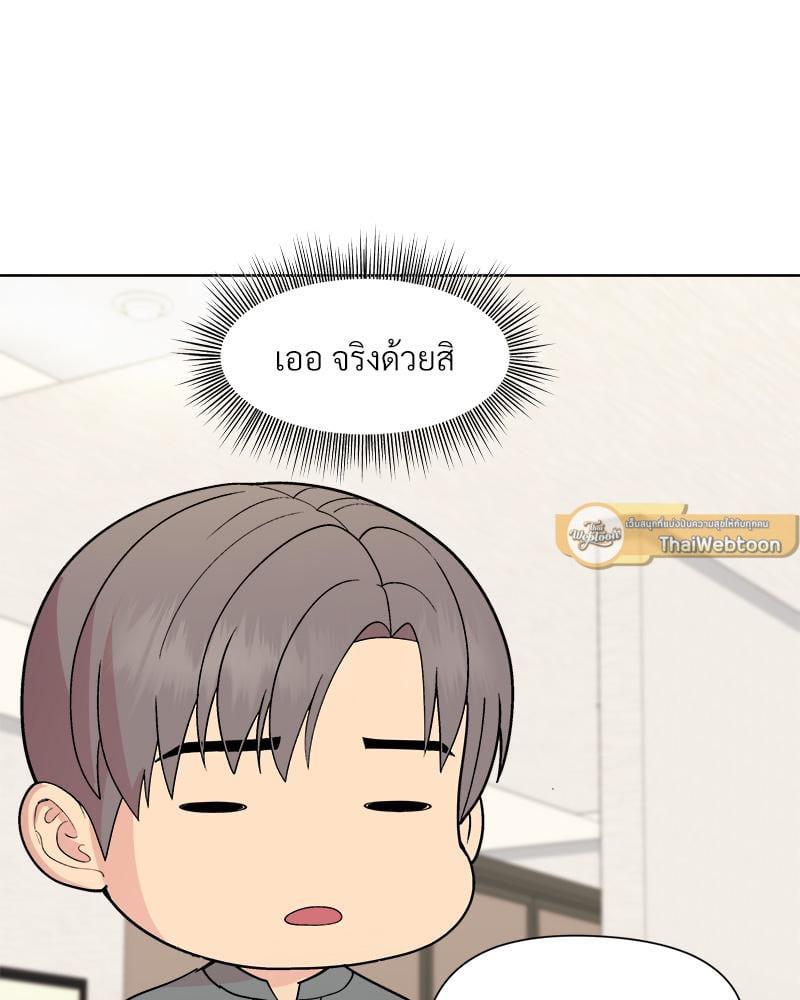 Doujin-Lc- อ่าน โดจิน มังฮวา เกาหลี ญี่ปุ่น จีน แปลไทย Playing a game with my Busty Manager ตอนที่ 1 2 3 4 5 6 7 8 9 10 11 12 13 14 ฟรี ไม่มีโฆษณา อ่าน โดจิน Manhwa เกาหลี ญี่ปุ่น จีน เรามีครบ คัดมาให้เน้นๆ โดจิน 18+ รับประกันความฟินโดย  Doujin Lc