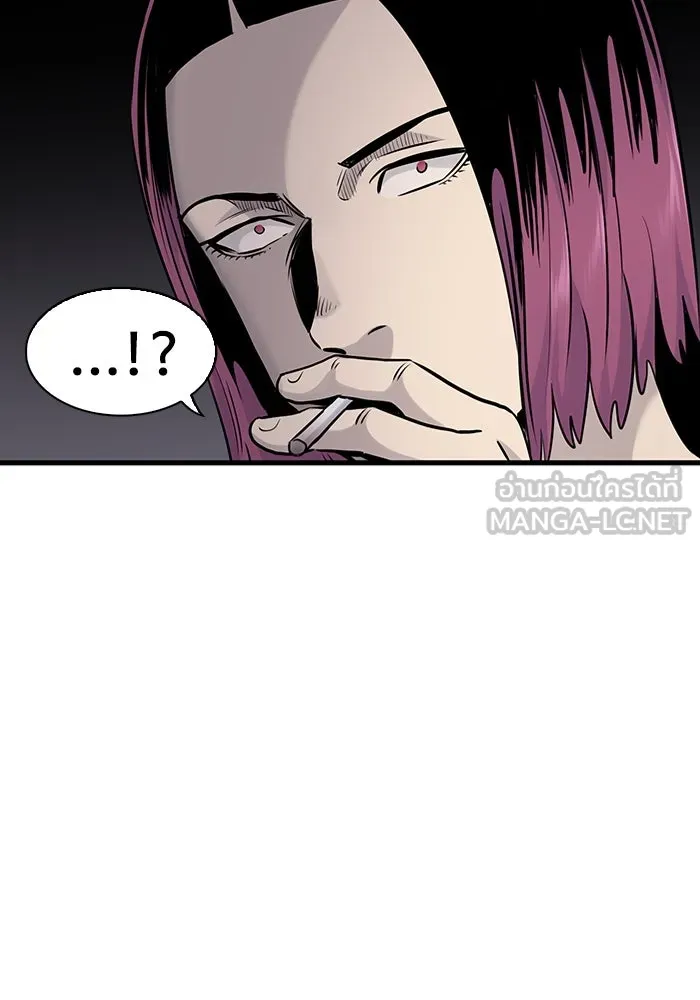 มีนา เกิดมาล่า ตอนที่ 25 รูปที่ 69