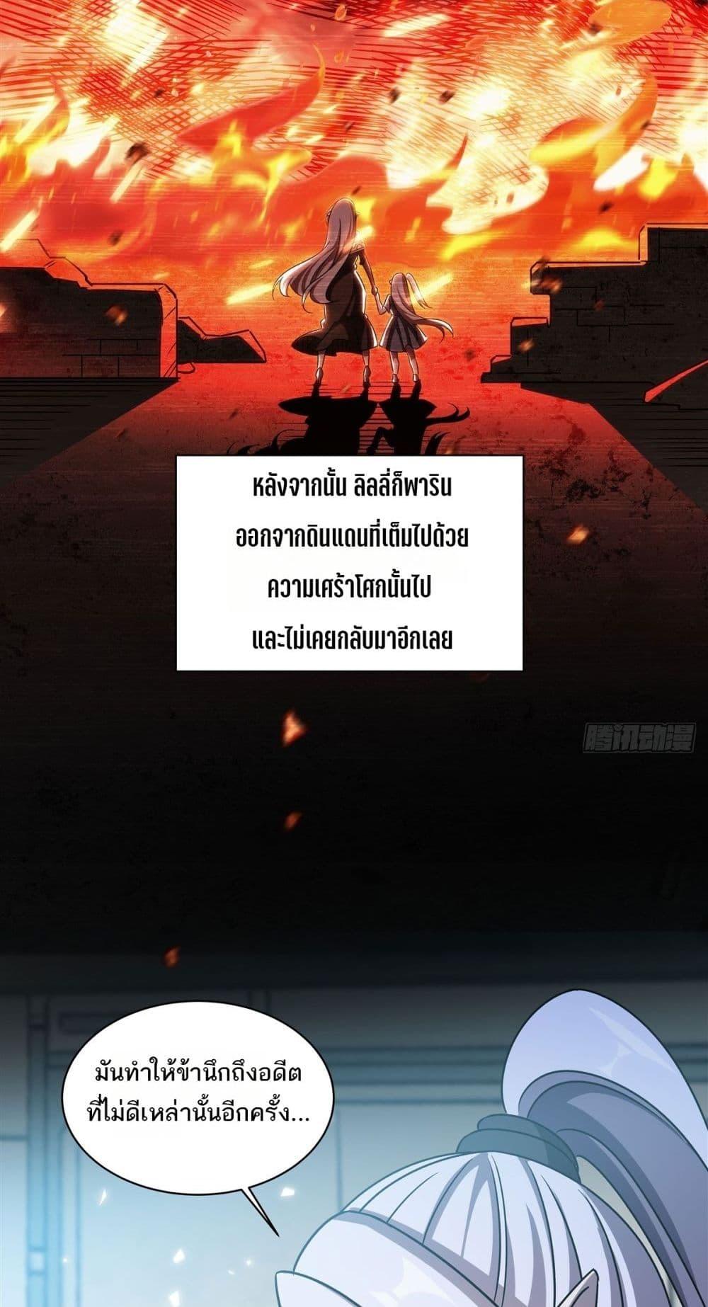 Manga-lc-com อ่านมังงะ อ่านการ์ตูน ออนไลน์ ฟรี TheStrongestK ตอนที่ 1 2 3 4 5 6 7 8 9 10 11 12 13 14 ฟรี ไม่มีโฆษณา Manga-lc - อ่าน มังงะ อ่าน การ์ตูน ออนไลน์ อ่านมังงะ ฟรี