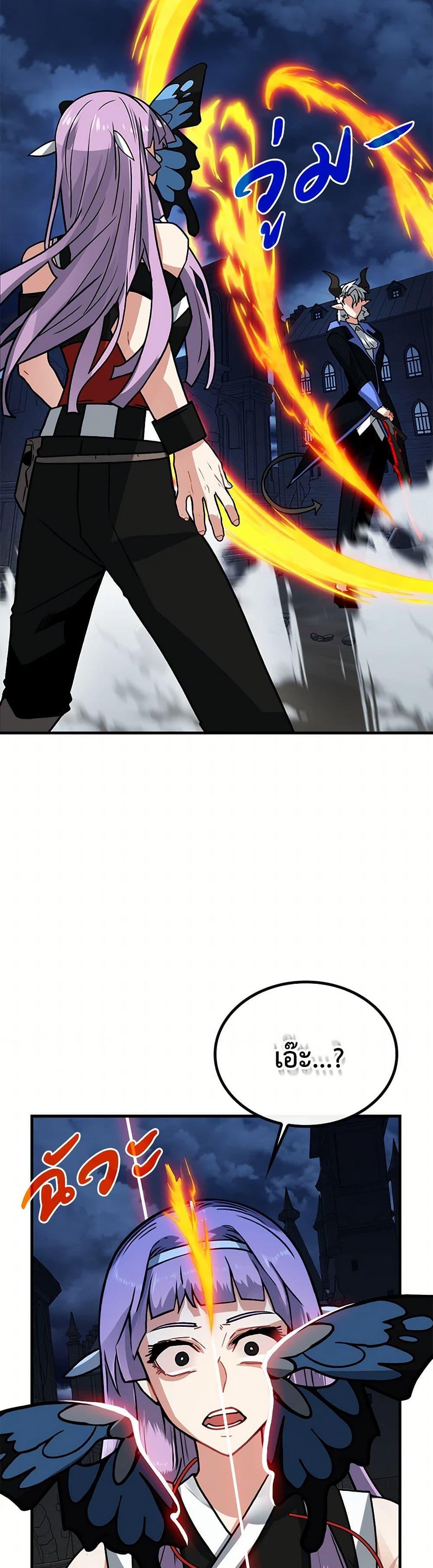 Manga-lc-com อ่านมังงะ อ่านการ์ตูน ออนไลน์ ฟรี SSS-Class Gacha Hunter ตอนที่ 1 2 3 4 5 6 7 8 9 10 11 12 13 14 ฟรี ไม่มีโฆษณา Manga-lc - อ่าน มังงะ อ่าน การ์ตูน ออนไลน์ อ่านมังงะ ฟรี