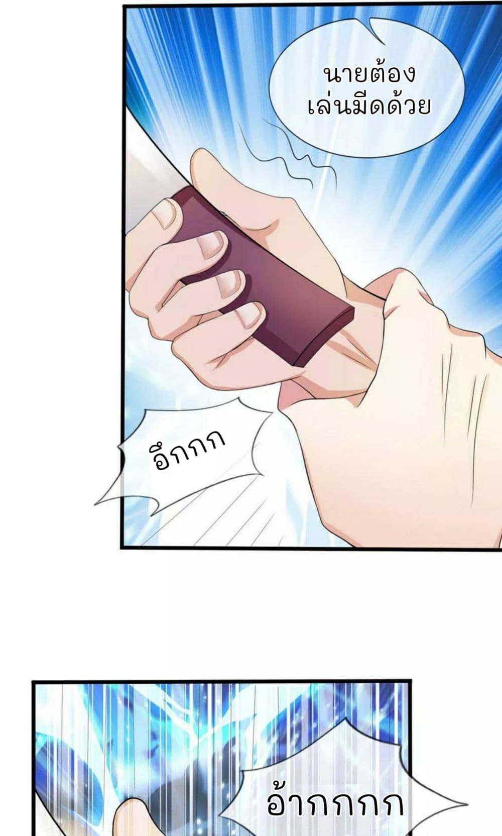 Manga-lc-com อ่านมังงะ อ่านการ์ตูน ออนไลน์ ฟรี The Master of Knife ตอนที่ 1 2 3 4 5 6 7 8 9 10 11 12 13 14 ฟรี ไม่มีโฆษณา Manga-lc - อ่าน มังงะ อ่าน การ์ตูน ออนไลน์ อ่านมังงะ ฟรี