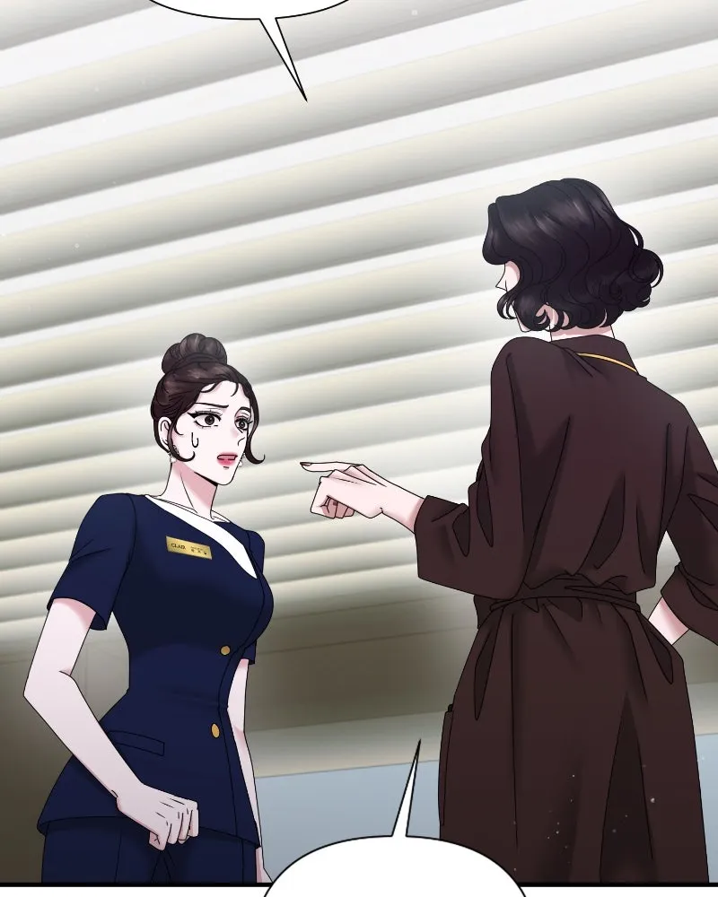 สามีที่ไม่ได้ขอ ตอนที่ 32 รูปที่ 106