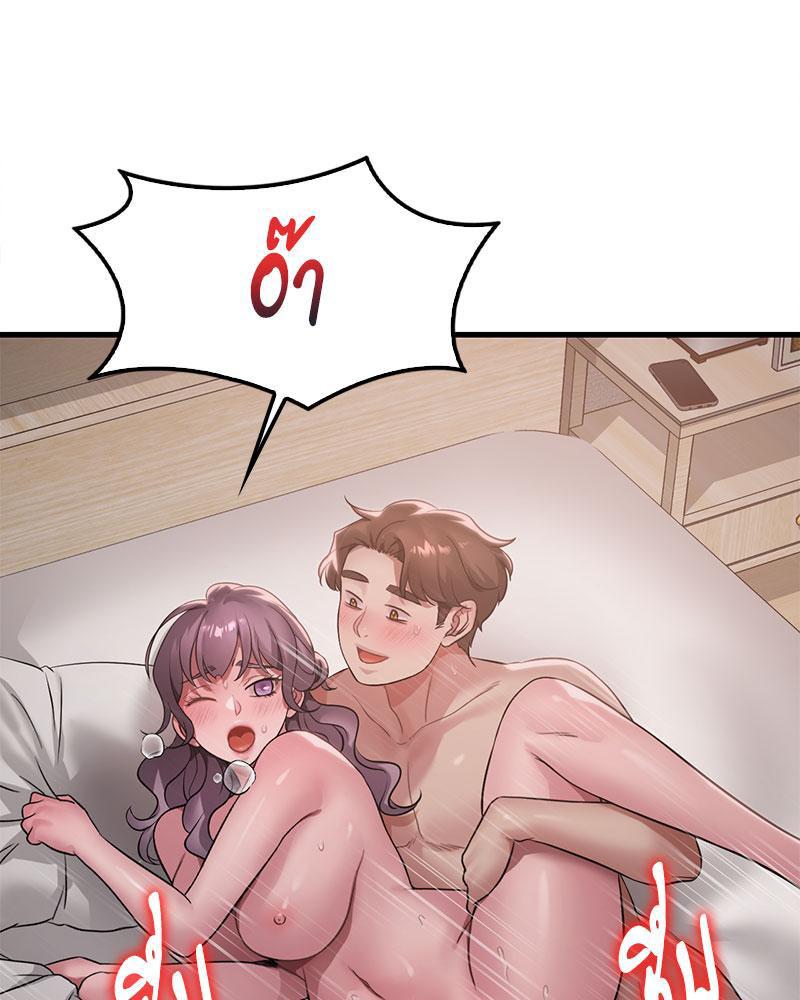 Doujin-Lc- อ่าน โดจิน มังฮวา เกาหลี ญี่ปุ่น จีน แปลไทย Drunk on You ตอนที่ 1 2 3 4 5 6 7 8 9 10 11 12 13 14 ฟรี ไม่มีโฆษณา อ่าน โดจิน Manhwa เกาหลี ญี่ปุ่น จีน เรามีครบ คัดมาให้เน้นๆ โดจิน 18+ รับประกันความฟินโดย  Doujin Lc