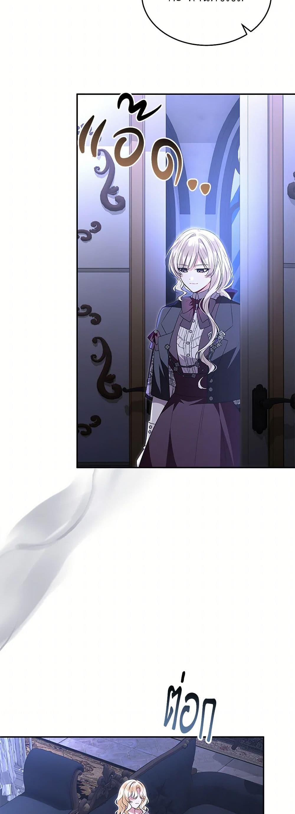 Manga-lc-com อ่านมังงะ อ่านการ์ตูน ออนไลน์ ฟรี The Real Daughter Is Back ตอนที่ 1 2 3 4 5 6 7 8 9 10 11 12 13 14 ฟรี ไม่มีโฆษณา Manga-lc - อ่าน มังงะ อ่าน การ์ตูน ออนไลน์ อ่านมังงะ ฟรี